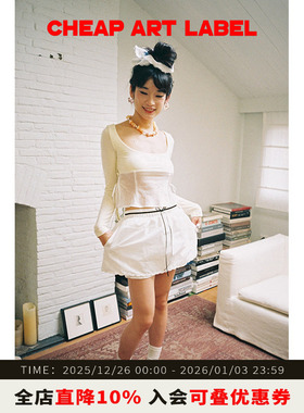 cheap art label 优雅是我的命运我了解 蕾丝花边迷你半身裙新款