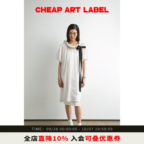 cheapartlabel泡泡袖连衣裙衬裙