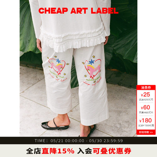 cheapartlabel小马刺绣直筒裤子