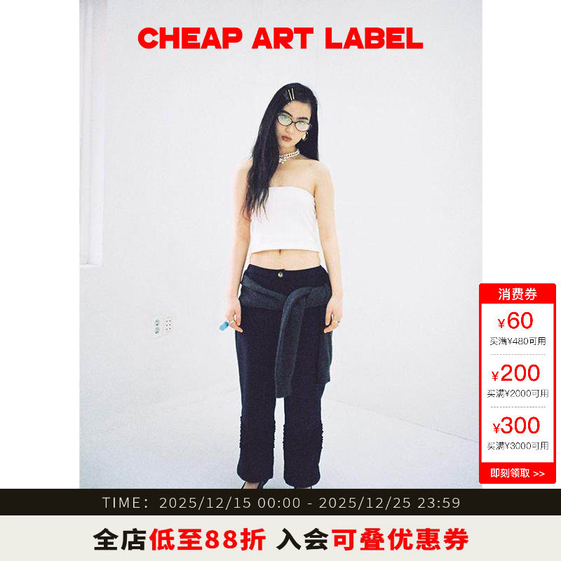 cheapartlabel花边直筒西裤