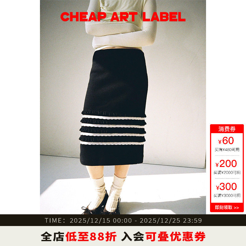 cheapartlabel蕾丝花边铅笔裙