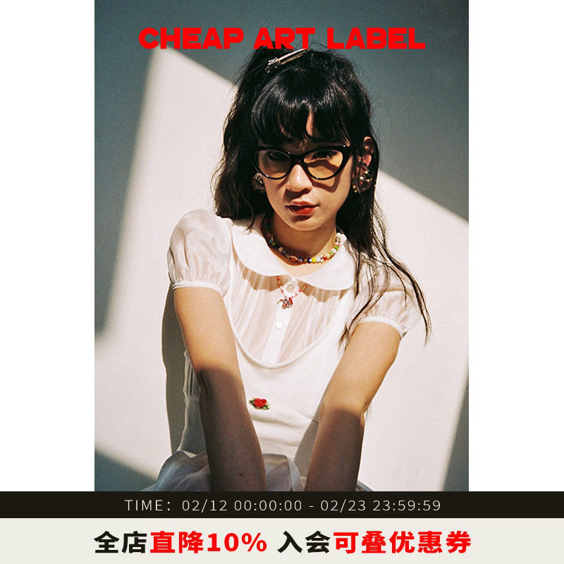 金晨同款cheap art label说透又没那么透说不透又有点透衬衫新款