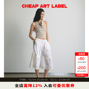 cheap art label 弹力腰系带花边蕾丝裤中裤裙裤七分裤26春夏新款