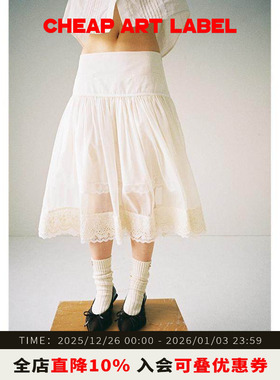 cheap art label 米白色多层蕾丝拼接半透纱裙半身裙女25秋季新款