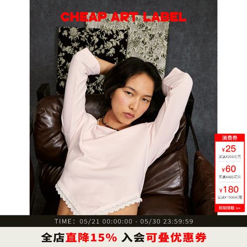 cheapartlabel蕾丝边两穿打底衫