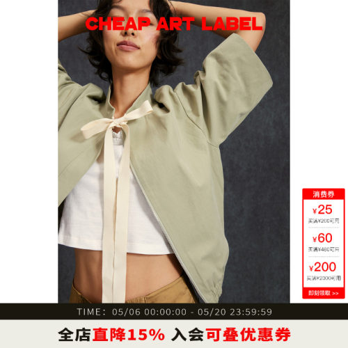 cheap art label 中式立领中袖拉链蝴蝶结夹克外套女2026春季新款