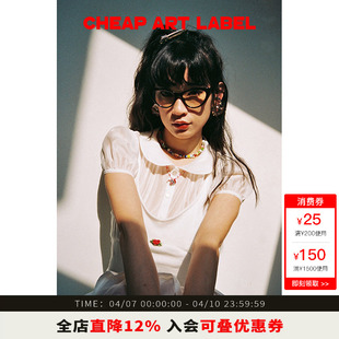 label说透又没那么透说不透又有点透衬衫 金晨同款 cheap art 新款