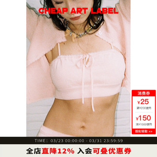 粉色亚麻针织系带短背心女26春夏新款 label 小吊带 art cheap