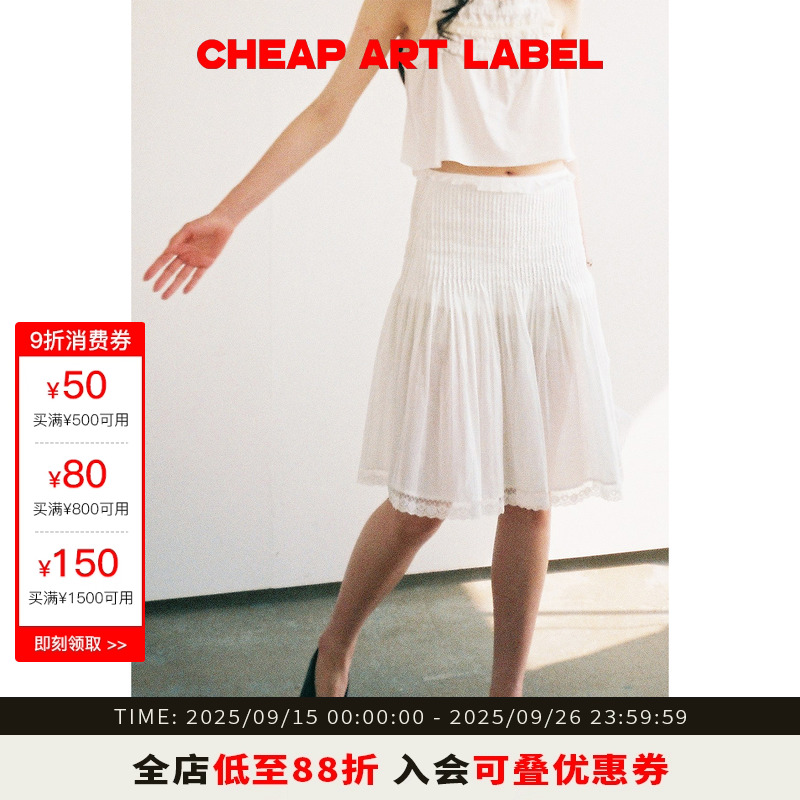 cheapartlabel细褶蕾丝半身裙