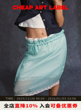 cheap art label 抽绳松紧腰蕾丝双层套裙直筒半身裙女25秋季新款