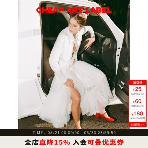 cheapartlabel网纱蝴蝶结长裙