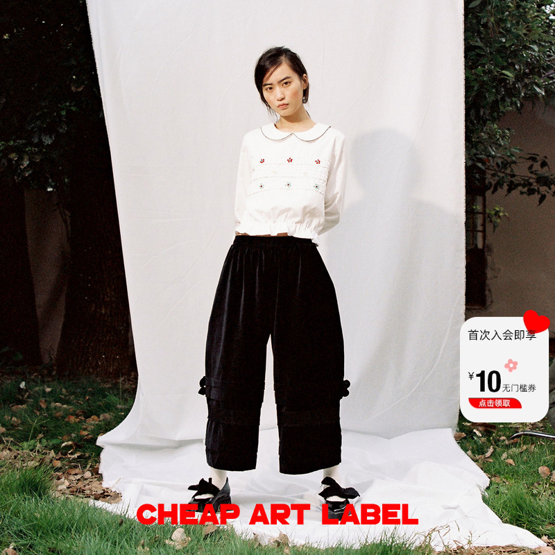 cheapartlabel平绒塔克花边裤