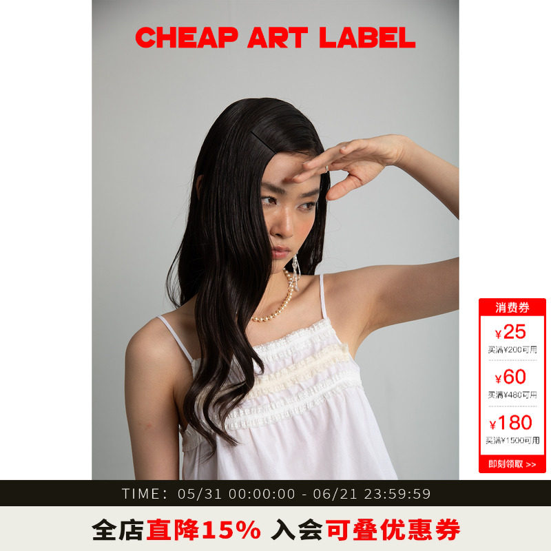 cheapartlabel蕾丝花边小吊带