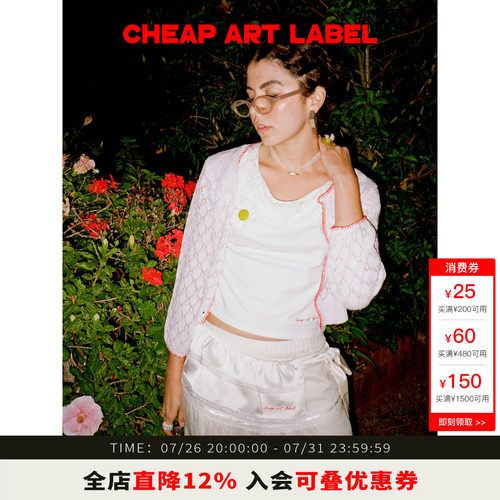 cheapartlabel蕾丝花边小围兜