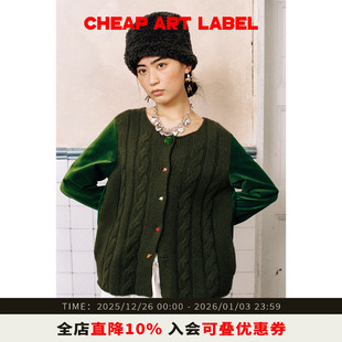 丝绒拼接小花纽扣外套女25冬季 label绿色麻花针织开衫 art cheap