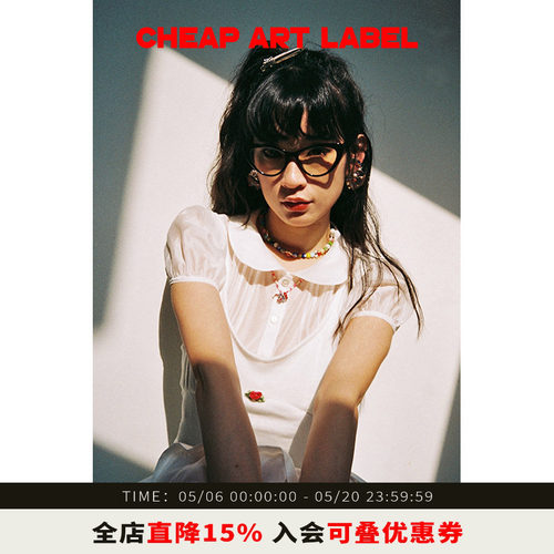 金晨同款cheap art label说透又没那么透说不透又有点透衬衫新款