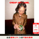 外套女新款 cheap 可爱版 型超好棕色丝毛圆领大衣风衣款 art label