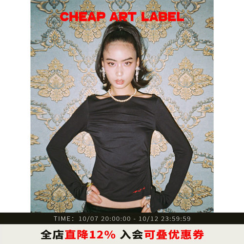 【26秋季新品】cheap art label黑色一字领刺绣修身打底衫上衣女
