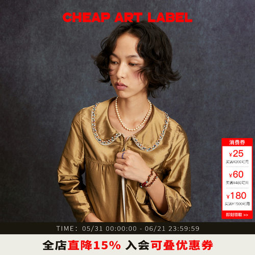 cheapartlabel金色拉链小罩衫女
