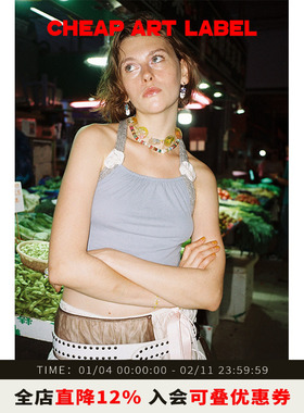 cheap art label 蓝灰色肩带小花柔软针织挂脖小背心女2025新款