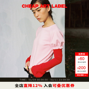 cheap art label撞色泡泡长袖亲肤T恤女logo刺绣打底衫26春季新款