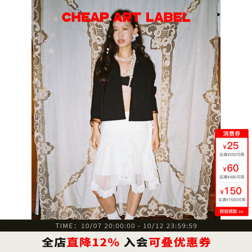 cheapartlabel圆肩小西装