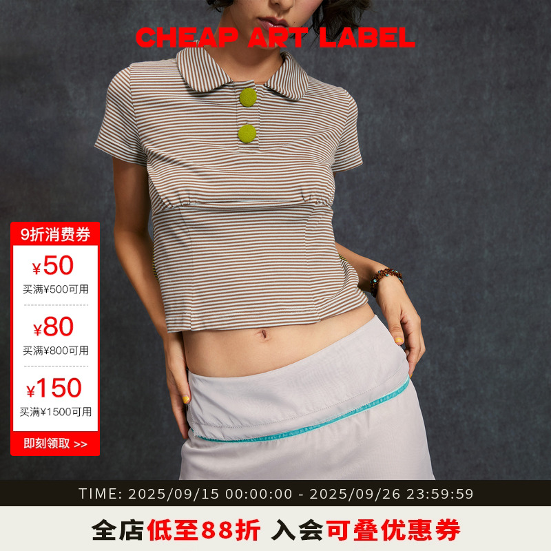 cheapartlabel娃娃领收腰polo衫