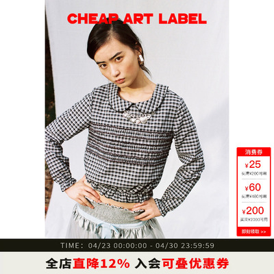 cheapartlabel格纹娃娃领衬衫