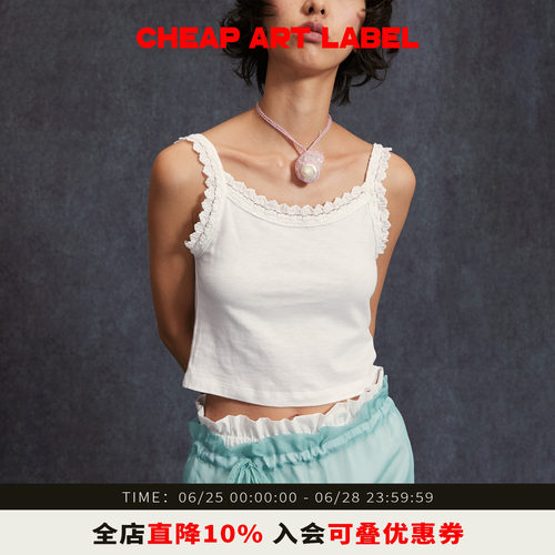 cheapartlabel柔软针织蕾丝背心