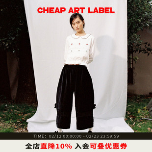 cheap art label平绒塔克松紧中高腰休闲裤蕾丝阔腿花边裤女26春