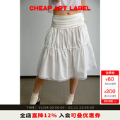 label白色腰部波点捏褶蕾丝花边蓬蓬半身裙26春夏新款 cheap art