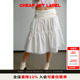 label白色腰部波点捏褶蕾丝花边蓬蓬半身裙26春夏新款 cheap art