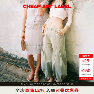 直筒灯笼裤 label卡其绿修身 art 女2026春季 新款 百搭休闲裤 cheap