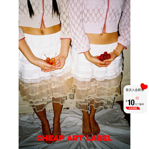 cheapartlabel层叠蛋糕纱裙