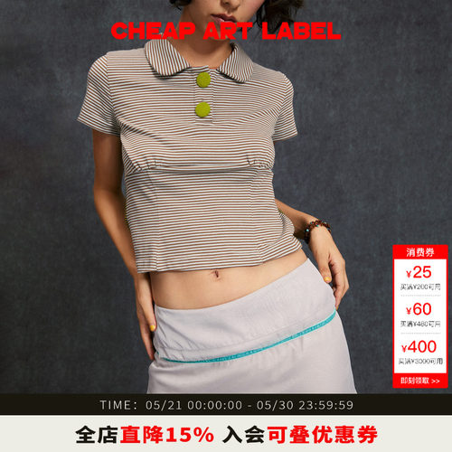 cheapartlabel娃娃领收腰polo衫