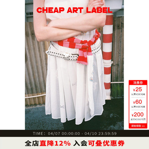 cheapartlabel条纹超长粉红袜子