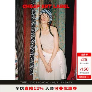 新款 cheap 灰色挂脖小背心后背系带吊带上衣女26夏季 label art