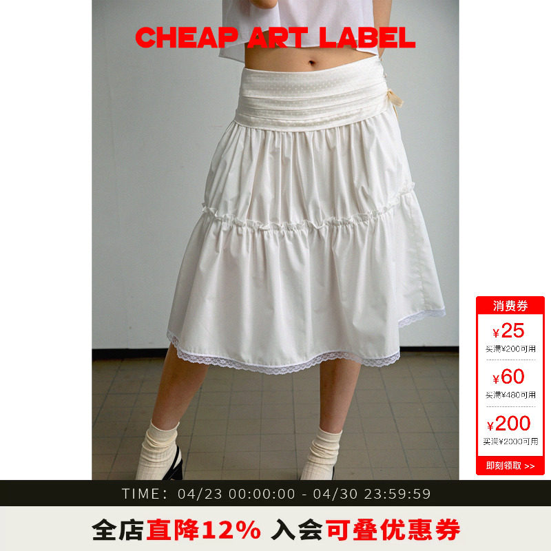 cheap art label白色腰部波点捏褶蕾丝花边蓬蓬半身裙26春夏新款