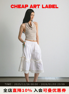 cheap art label 弹力腰系带花边蕾丝裤中裤裙裤七分裤25秋季新款