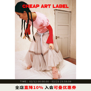 cheap art label灰色蕾丝蝴蝶结大摆网纱蛋糕裙半身裙女26春新款