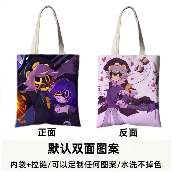 无机杀手周边包包 休塔尔克菲伦 动漫休闲百搭学生书包帆布包