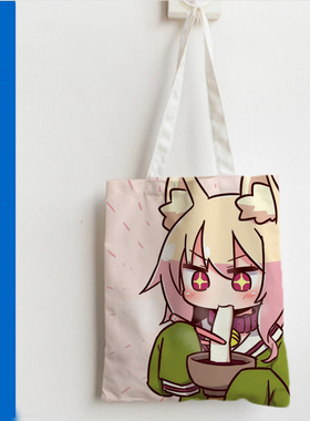 ケモミミちゃん兽耳kemomimi酱很火绿衣服金发狐狸ながユ帆布袋包