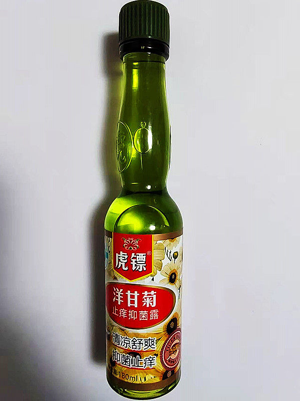 虎镖洋甘菊止痒抑菌露 虎标虎彪花露水蚊怕水驱蚊祛痱送小喷壶