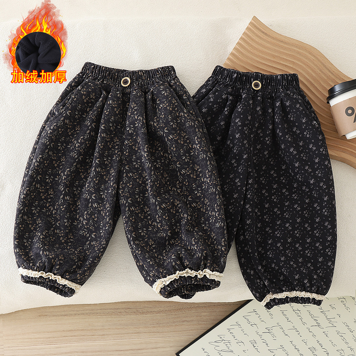 儿童裤子秋冬新款2025洋气灯笼裤宽松韩版灯笼裤纯棉百搭加绒加厚