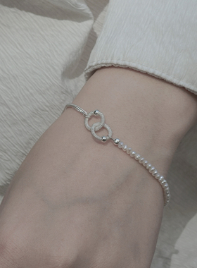 一寸十里白露珍珠手链