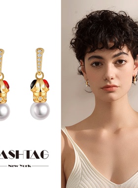 HASHTAG 复古红黑玛瑙皇冠珍珠耳环轻奢高级感百搭耳饰63OAKAVE