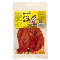 因味來 小刁與貍穗華園芝麻甜辣棒甜辣圈香辣面小辣條網(wǎng)紅包郵