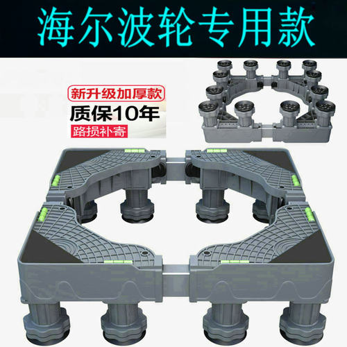 海尔8KG公斤EB80BM39TH洗