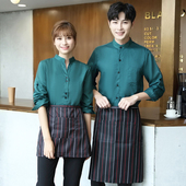 速发长厅酒店前台服啡员工作服男餐袖 logo快餐店咖务店工装