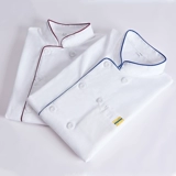 Демисезонный комбинезон, летние нарукавники подходит для мужчин и женщин, комплект, короткий рукав